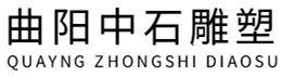 קוויאנג  ז'ונגשי  אבן  פיסול  ושות',  בעמ